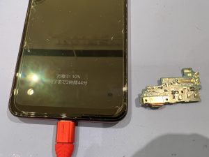 Galaxy A30充電できない修理4