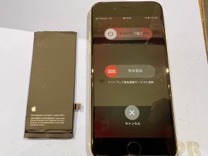 iPhone SE 第3世代のバッテリー交換費用や修理時間など詳しくご紹介！
