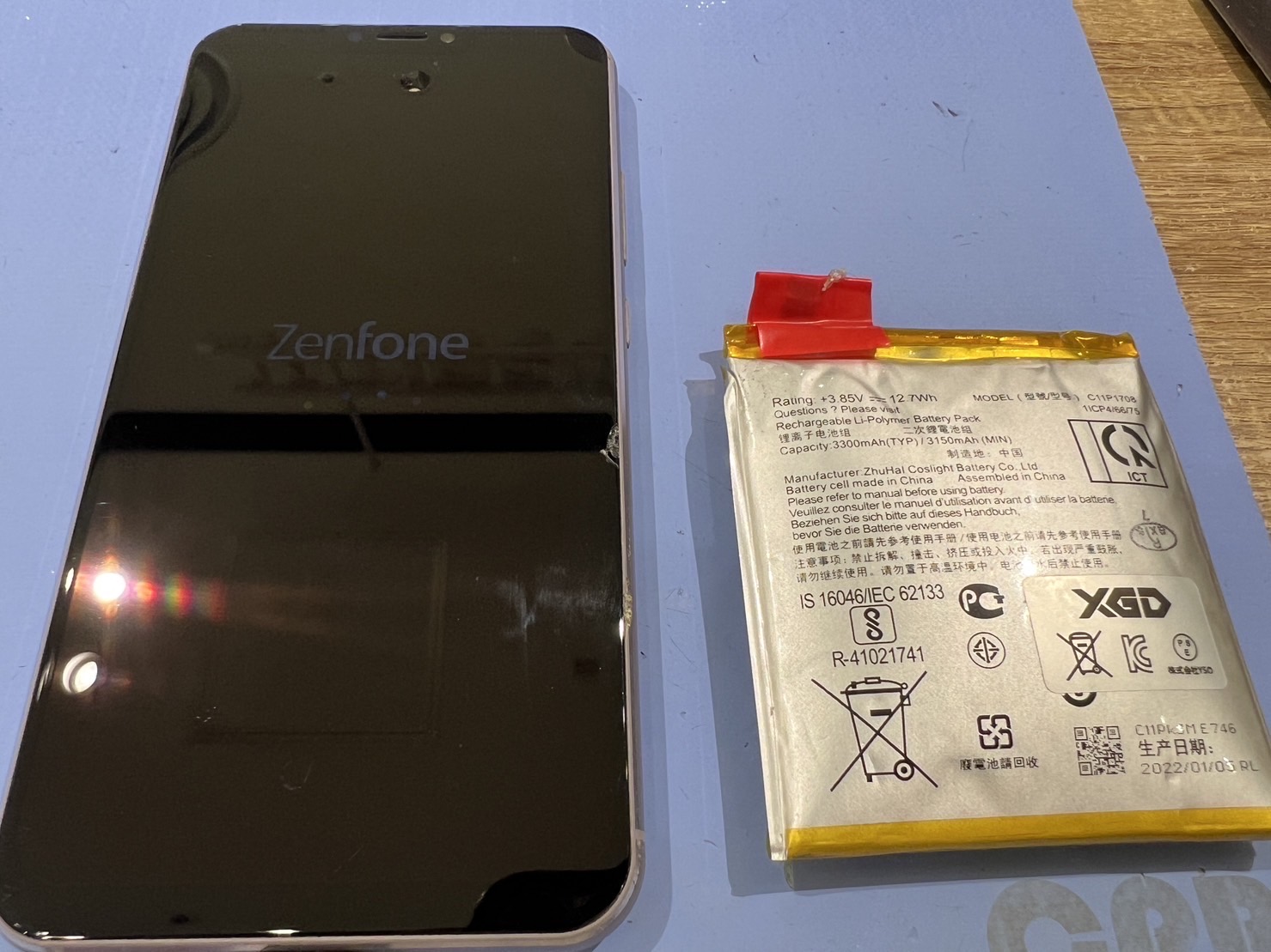 ZenFone修理決定版！ZenFoneバッテリー交換費用や画面修理 ...