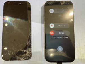 iPhone 16 Pro ビフォーアフター