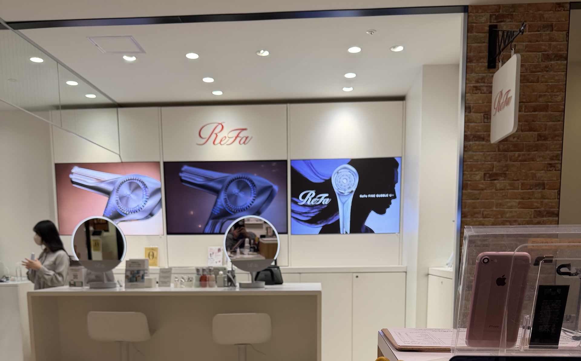 2026年3月21日（土）iPhone修理・スマホ修理の予約状況