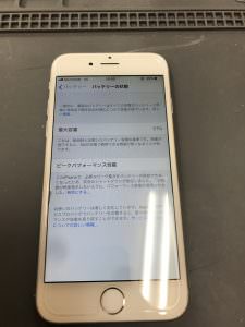 iPhone6バッテリー交換