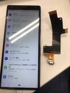 Xperia10Plus