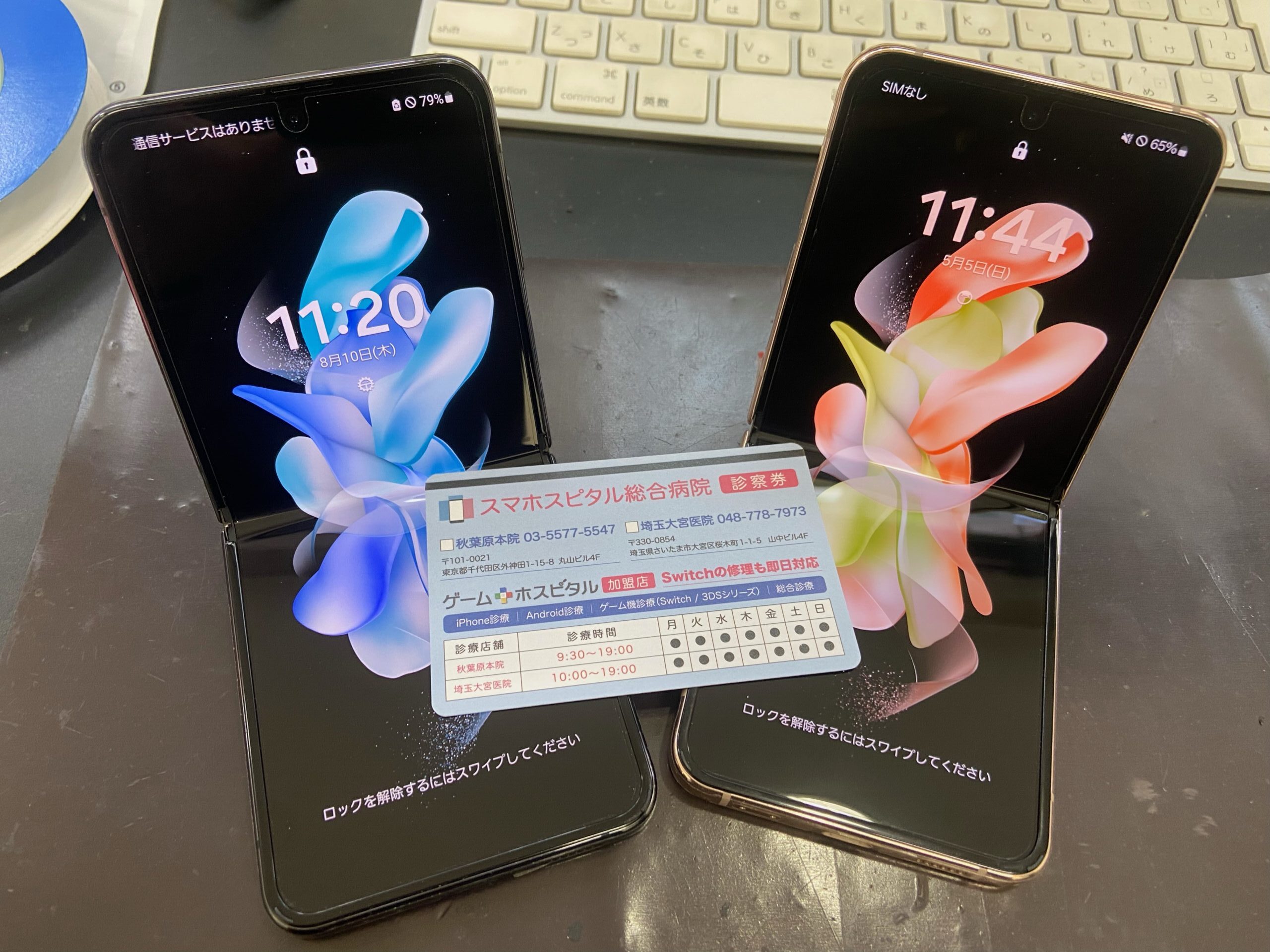 スマートフォン 64GB バッテリー最大容量99% Amazon | I15 Pro Maxスマートフォン、6.6インチHD 3Gロック解除
