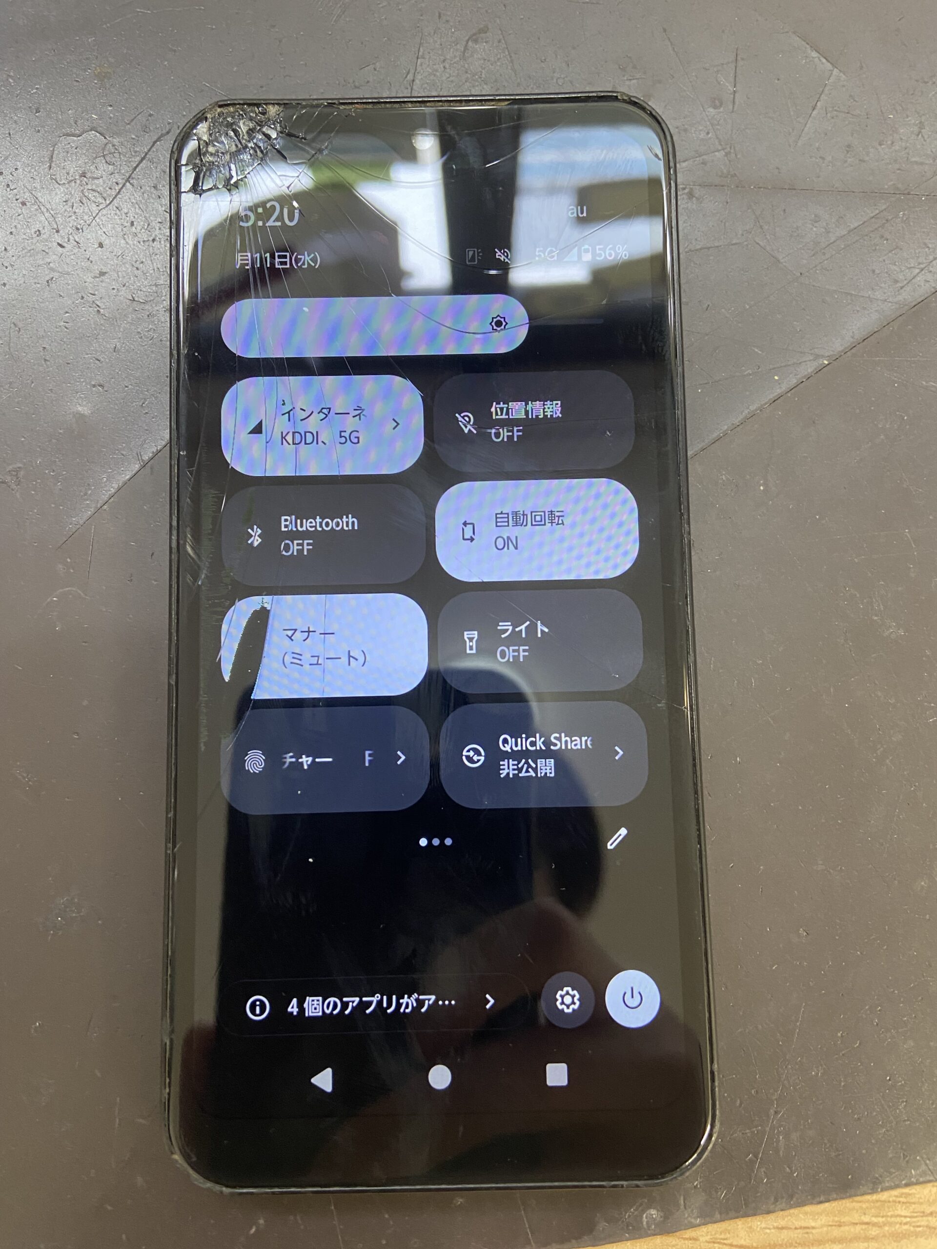 Arrows We 画面交換修理！ | スマホスピタル埼玉大宮店の修理速報