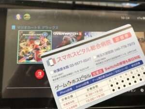 読み込めるようになりました。