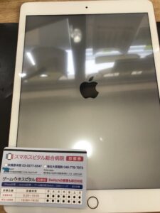 交換修理完了!