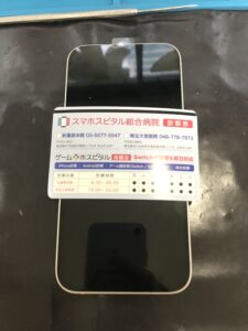 画面交換後、正常に表示されているiPhone16 Proの完成写真