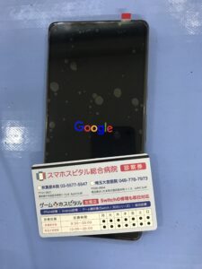 画面交換をして正常に起動しているPixel7