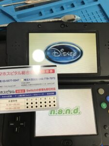 ゲームカード読み込み不良が改善され、修理後のNew3DSがゲームを正常に読み込めている状態を写した確認写真