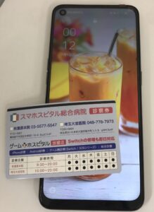 新品液晶に交換され、正常表示・操作が可能になった OPPO Reno5 A の画面