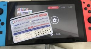 Mチップ交換修理後、正常に起動したNintendo Switch本体