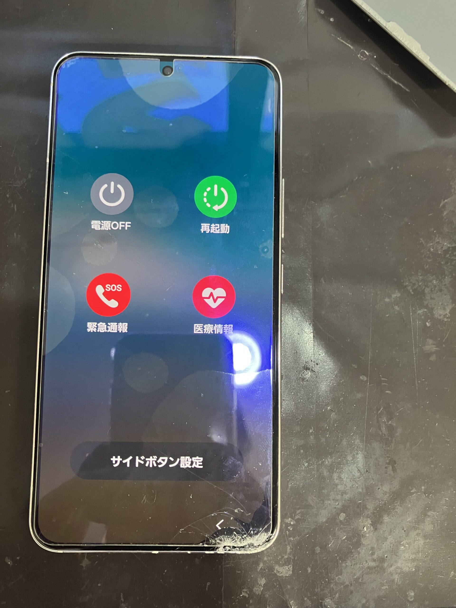 Galaxy S22 落下で画面割れ・液漏れ？即日修理｜大宮