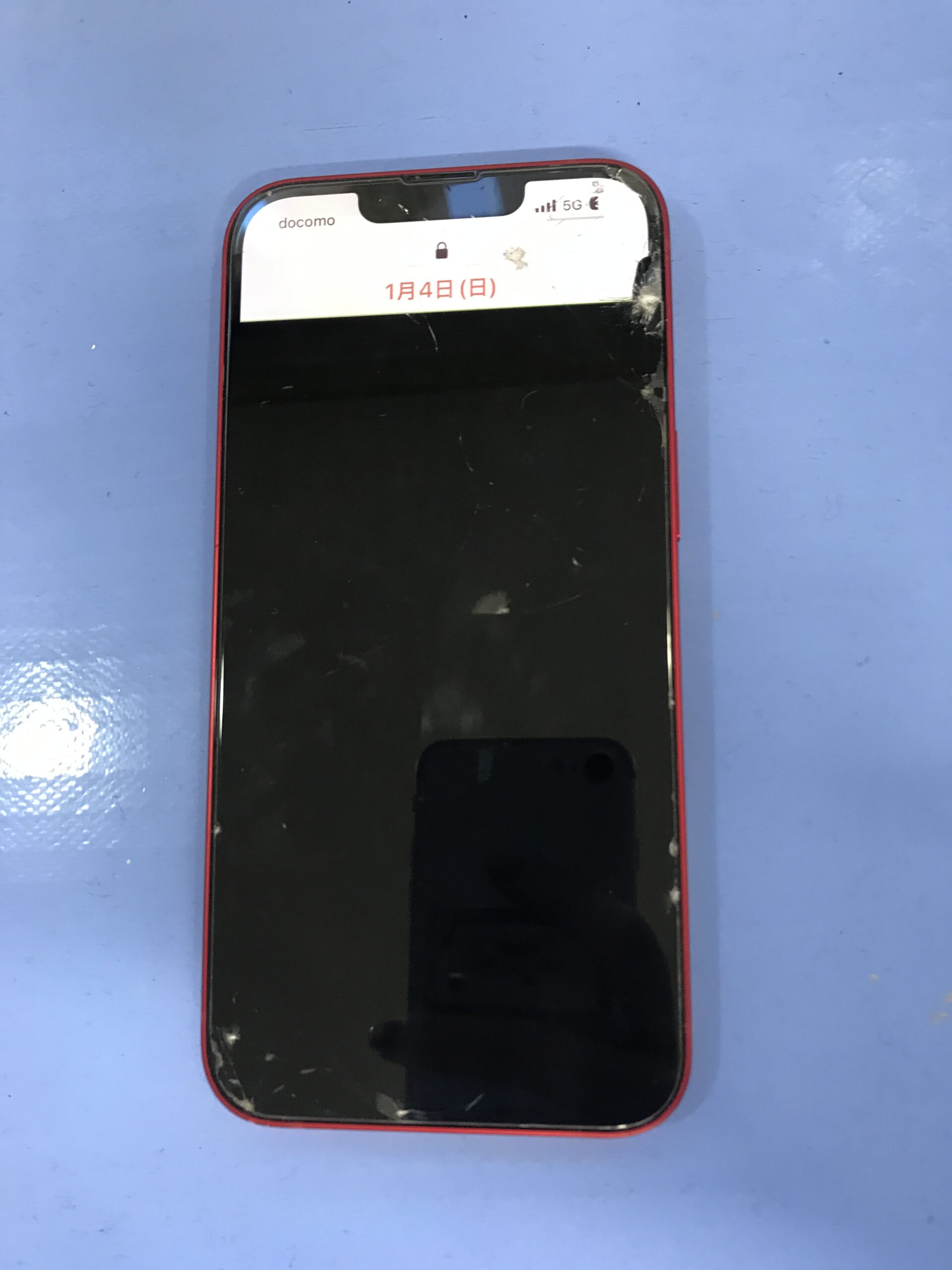 iPhone13 落として画面が半分真っ暗？即日修理｜大宮