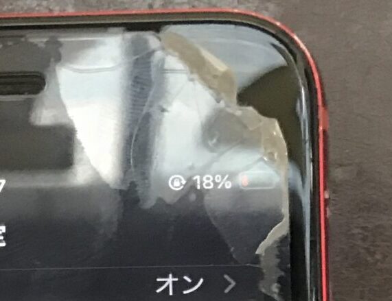 iPhone SE2が充電できない原因と修理事例｜大宮