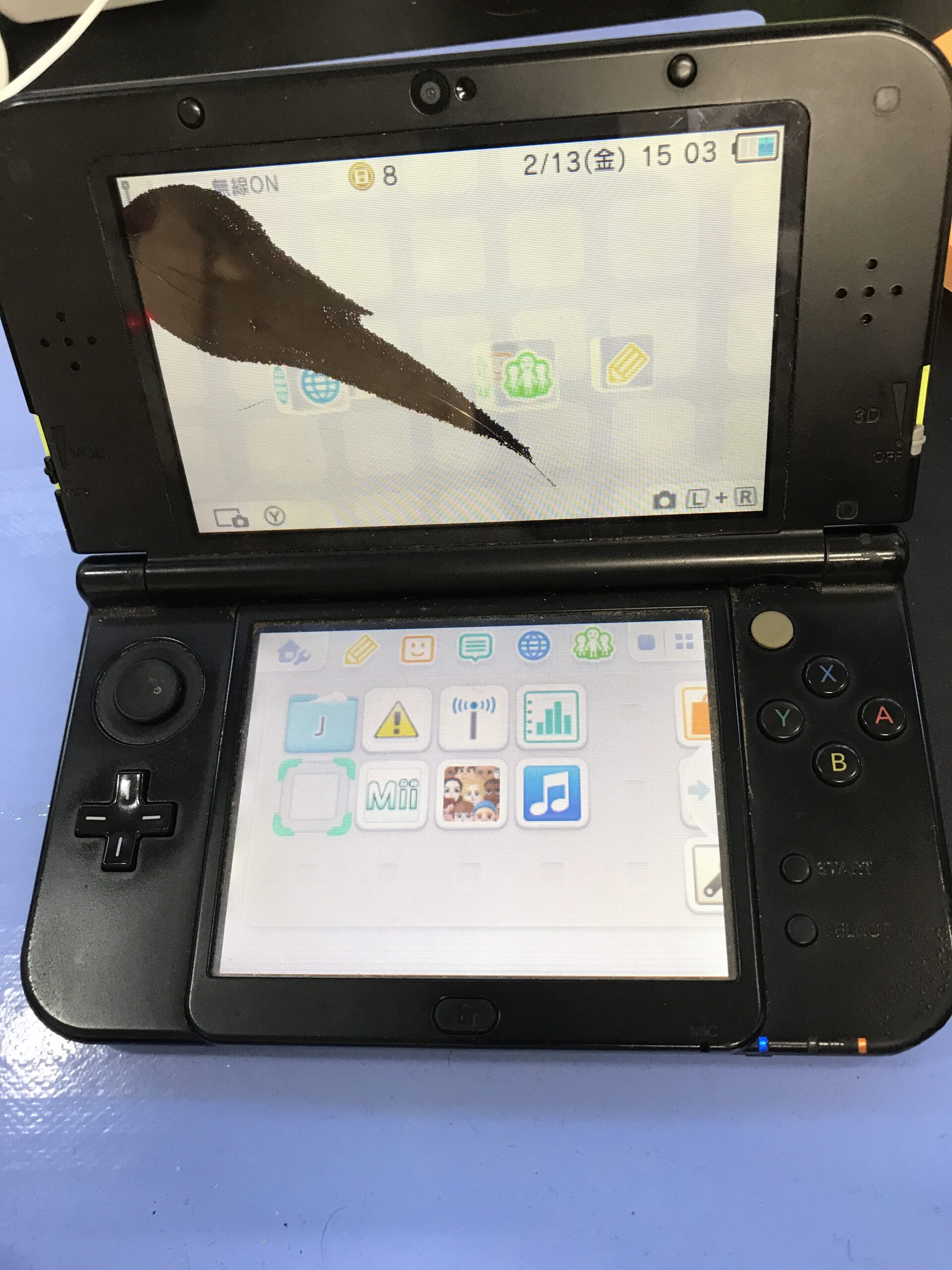 New 3DS LL修理速報 | スマホスピタル埼玉大宮