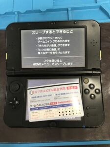 New3DSLL 上液晶交換後 表示正常 修理完了