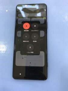 Xperia 5 Ⅱ バッテリー交換前の状態