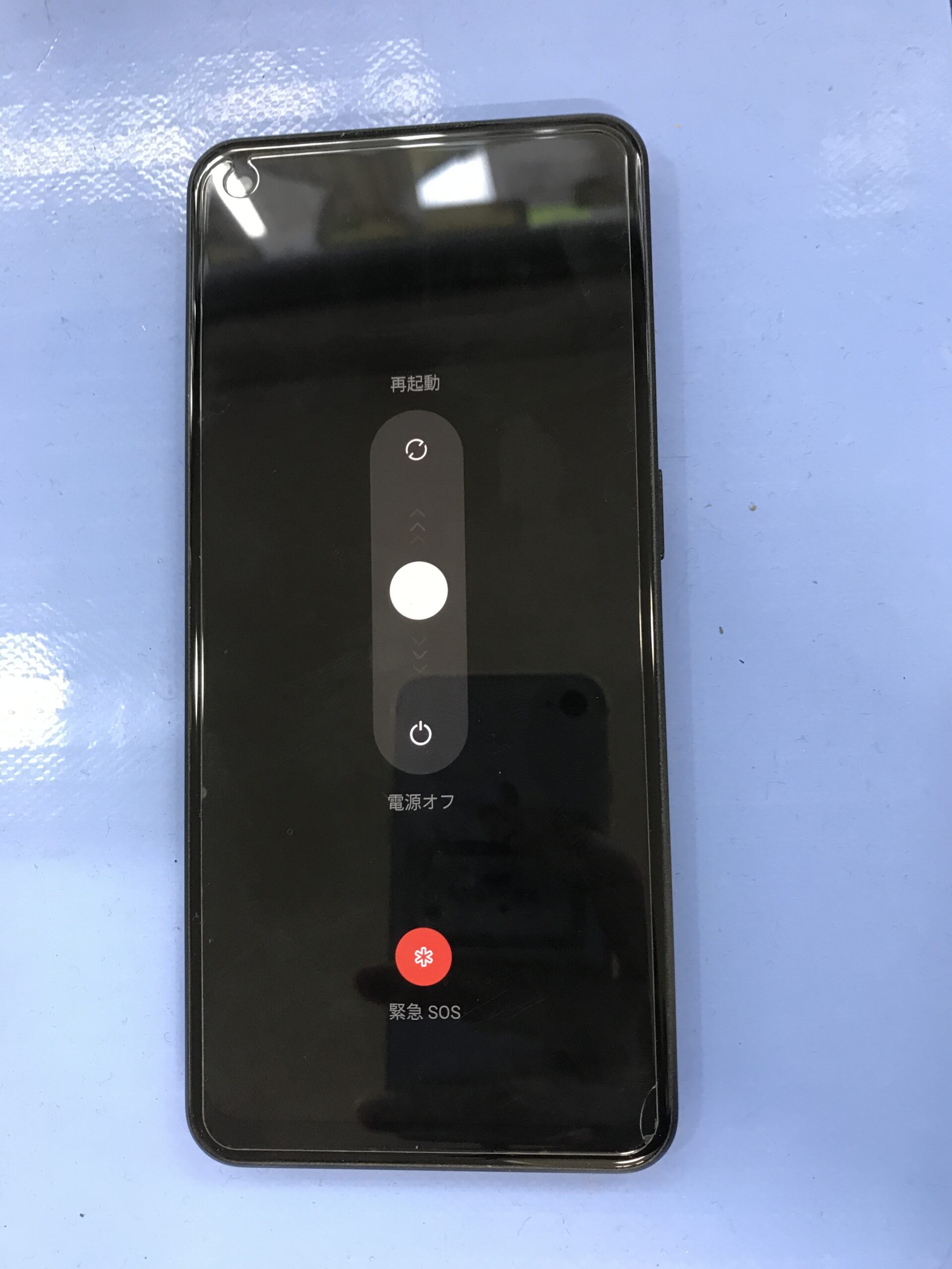 OPPO Reno10Pro バッテリー交換前の状態