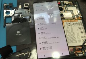 Xperia1Ⅵ 修理中 仮付け表示確認