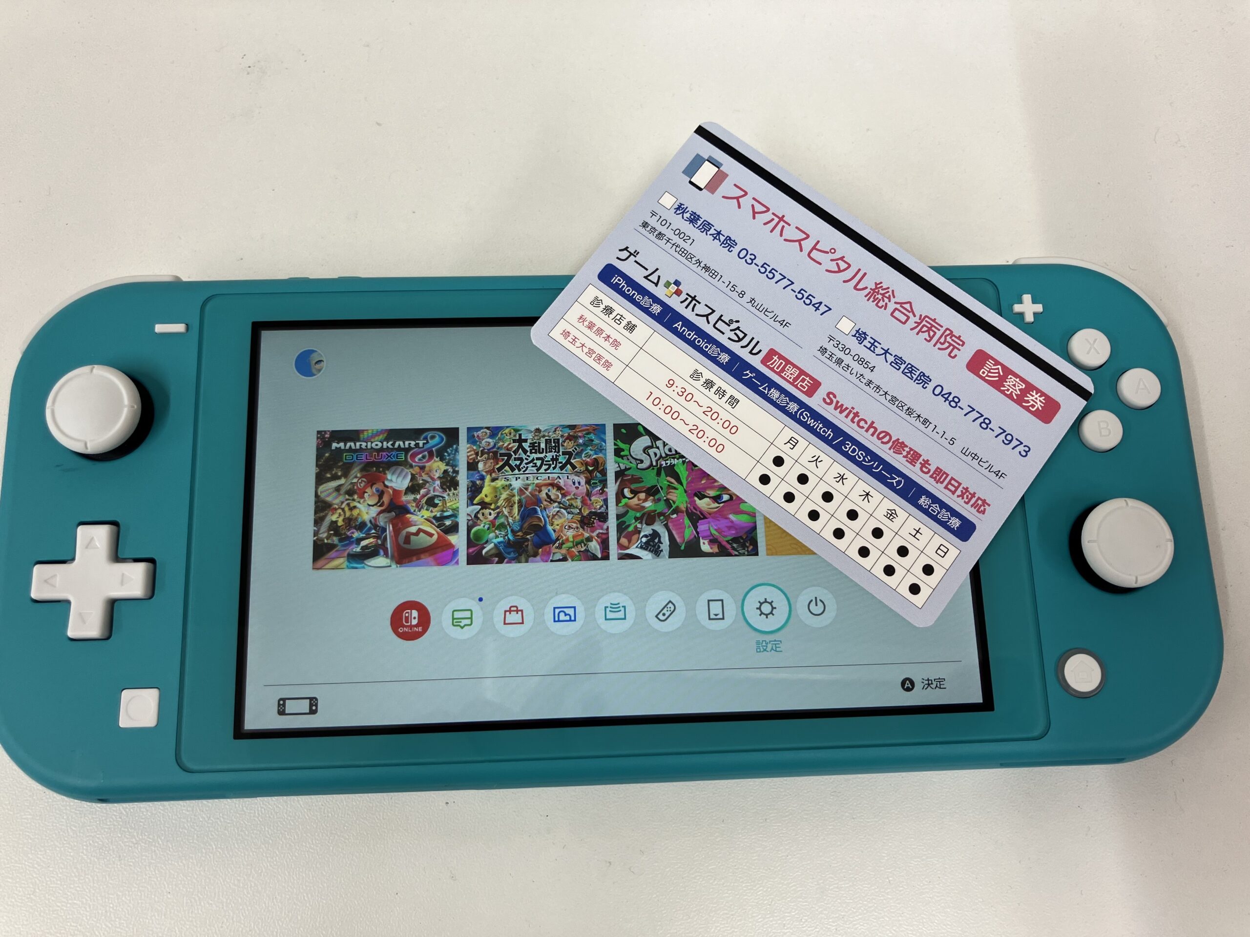 基板のコンデンサ交換後に正常表示へ復旧したSwitch Lite
