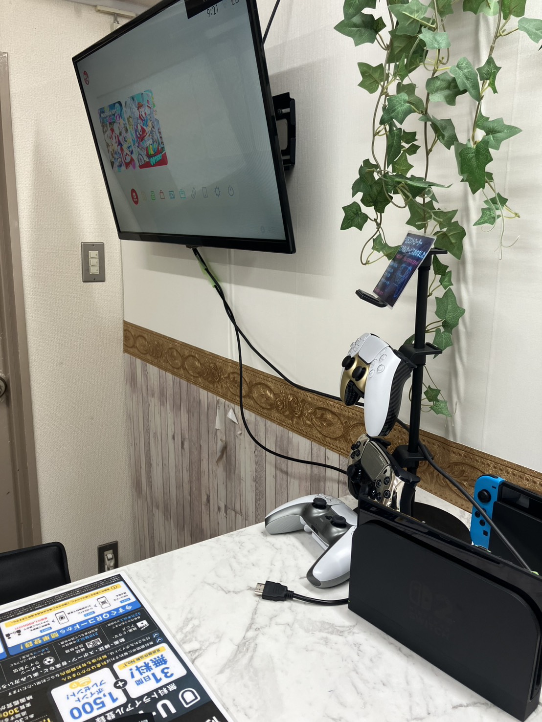 充電口交換後のNintendo Switch2でドック充電とTV出力を確認