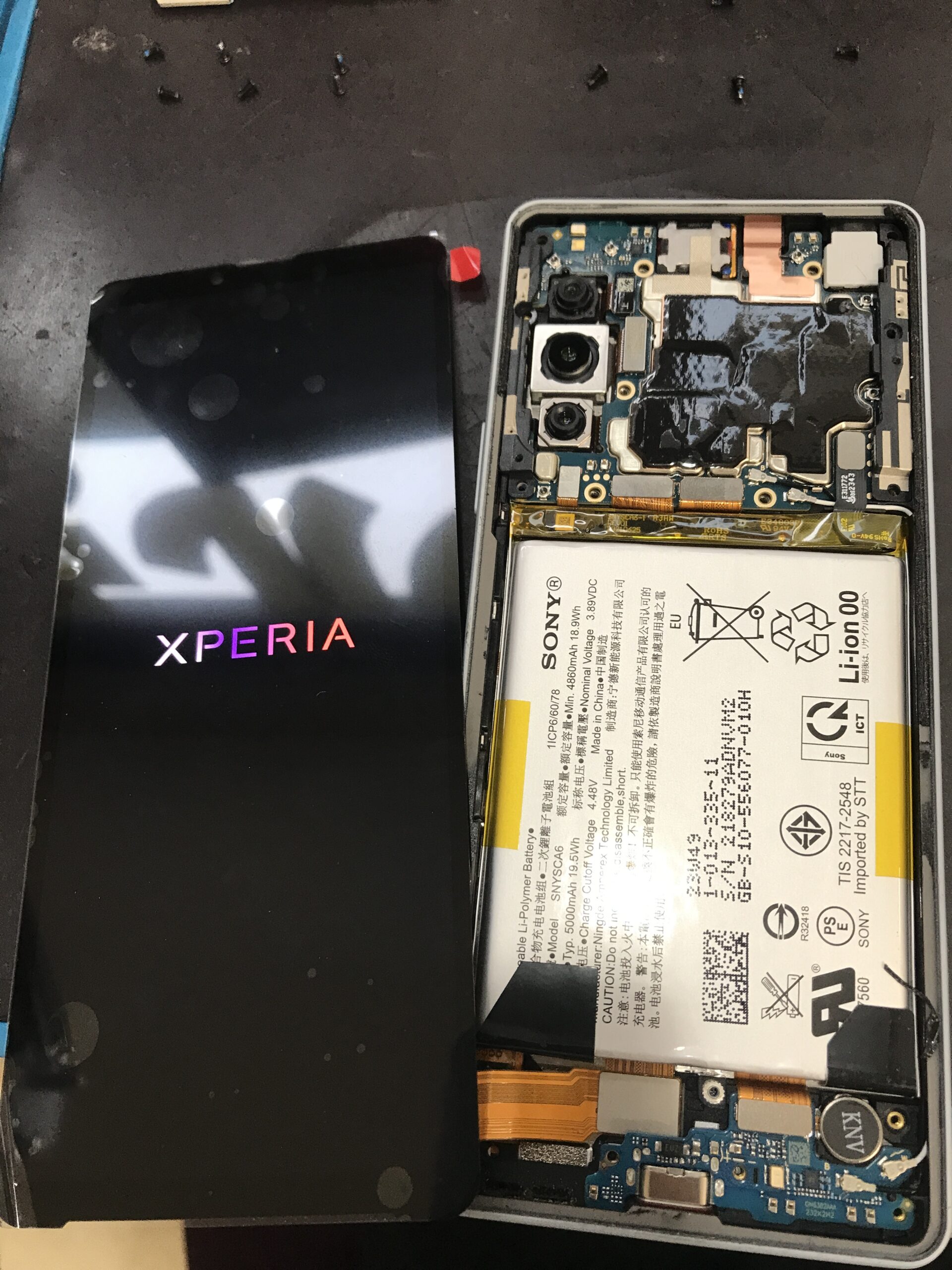 Xperia 10 V画面割れを画面交換｜大宮