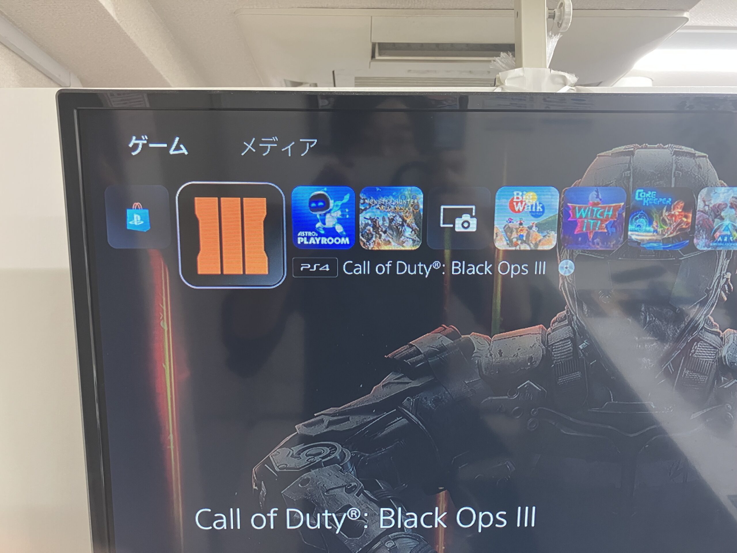 ディスクドライブコネクター基板修理後にゲームディスクを正常認識したPS5