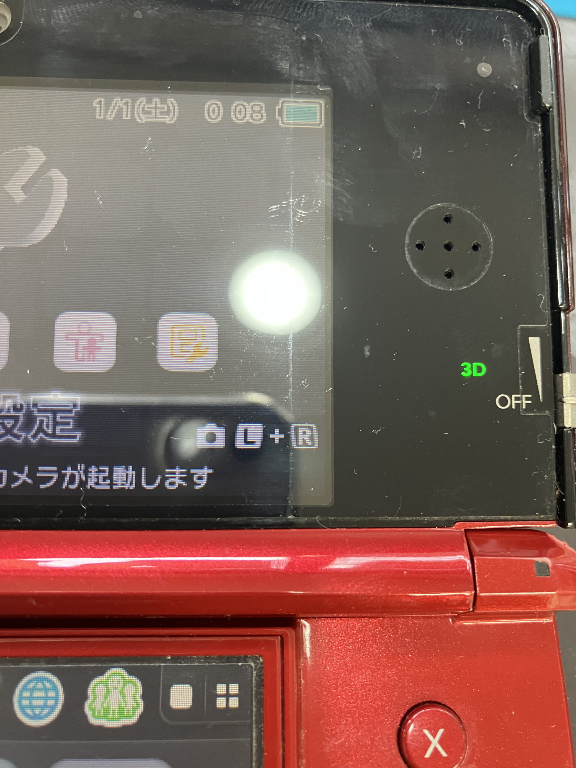 3DSのLボタン交換後に正常動作を確認した状態