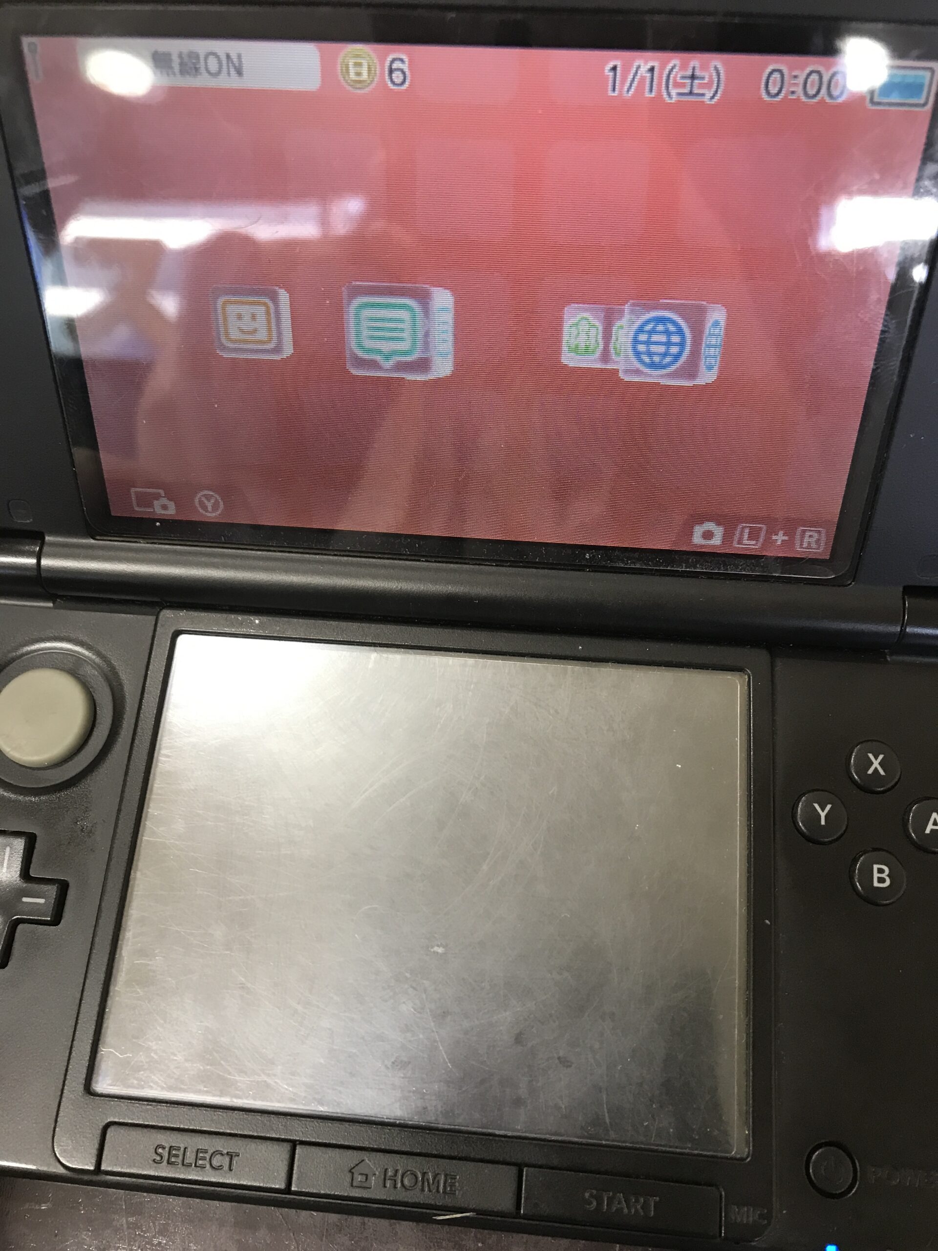 下画面が映らなくなったニンテンドー3DS LLの修理前の状態