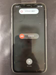 iphone11-repair-frontgrass-2