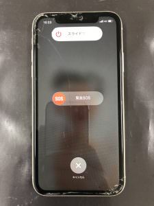 iphone11-repair-frontgrass-2