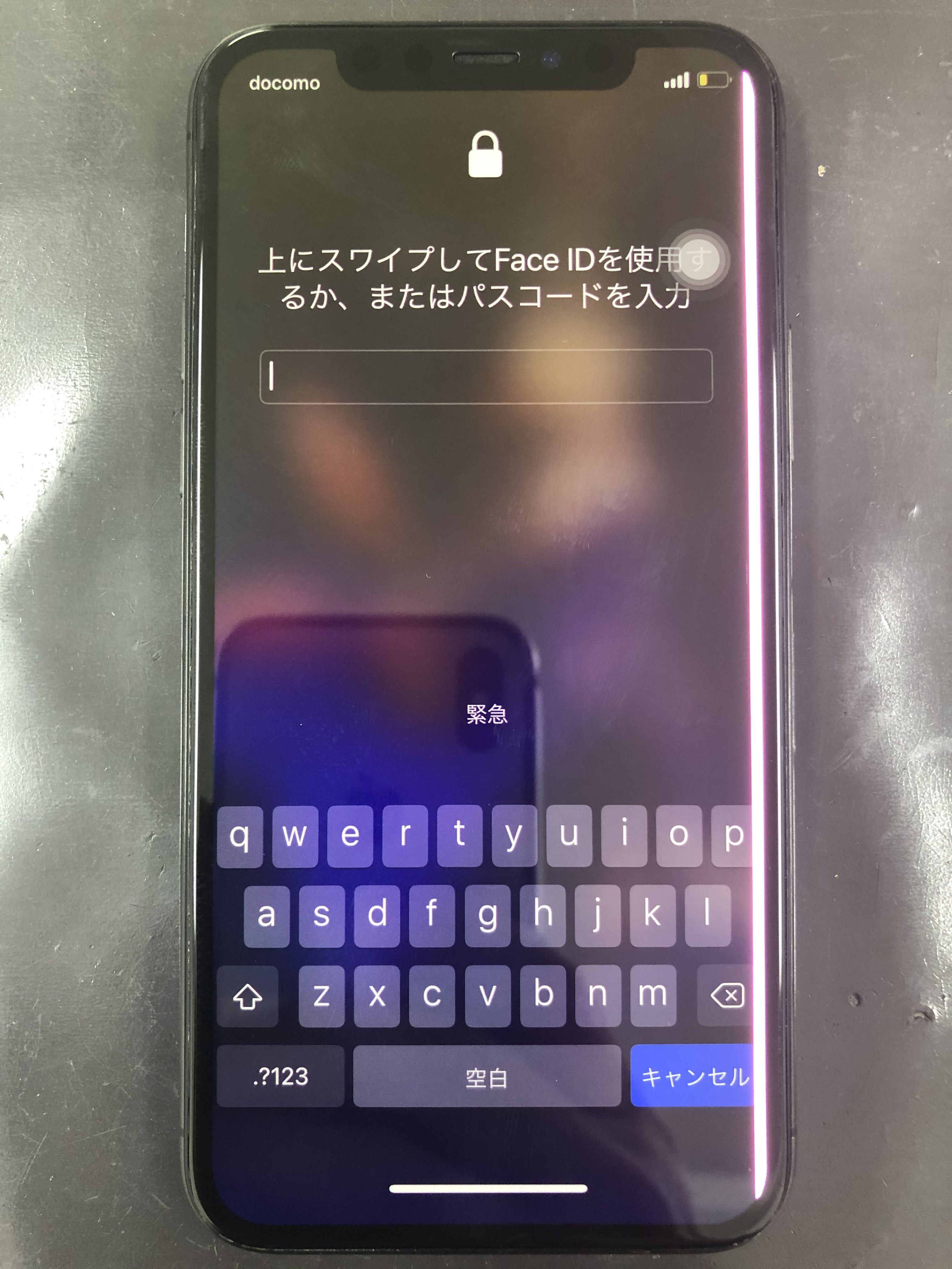 宇都宮市よりiphone11proの画面にピンク色の縦線が入ってしまった タッチなど操作は出来るが直したい スマホスピタル宇都宮