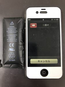 iphone4-repair-battery-1