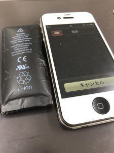 iphone4-repair-battery-2