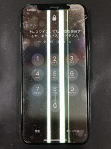 iphonexs-frontgrass-repair-1