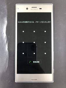 %e5%86%99%e7%9c%9f-2021-07-04-11-24-50