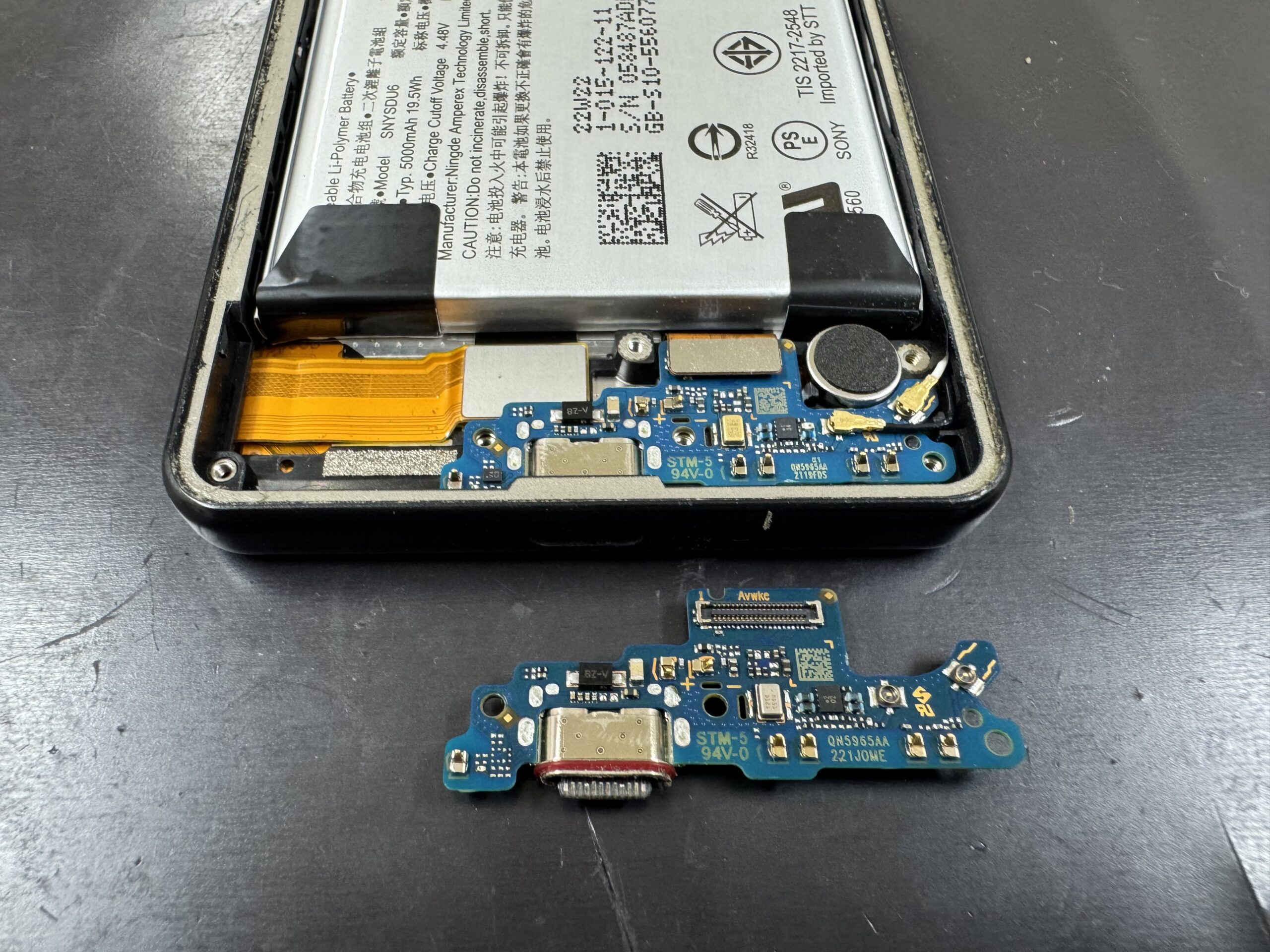 ドックコネクター交換修理(充電部分)修理速報 | スマホスピタル宇都宮