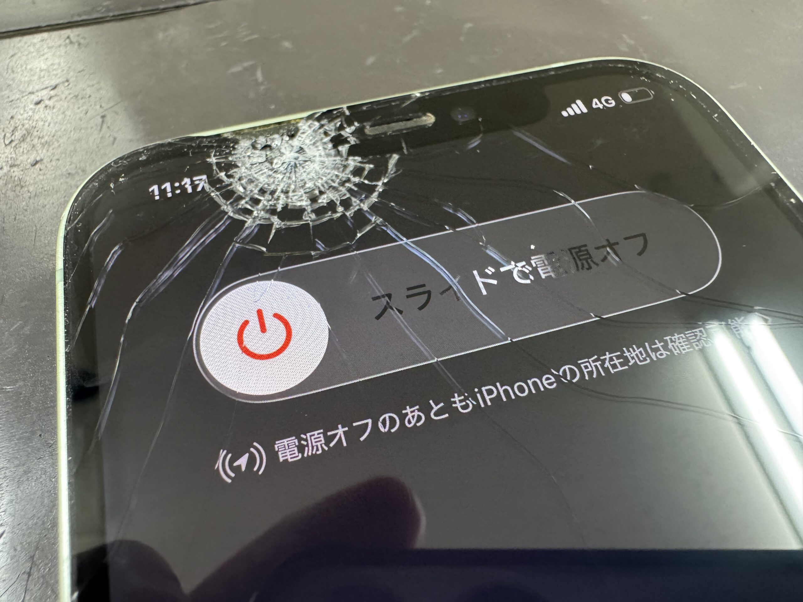 iPhone13Proの画面のガラスが割れてしまったら？ | スマホスピタル