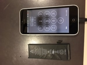 i5c VT