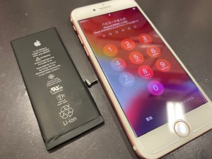7 VT IMG_3701