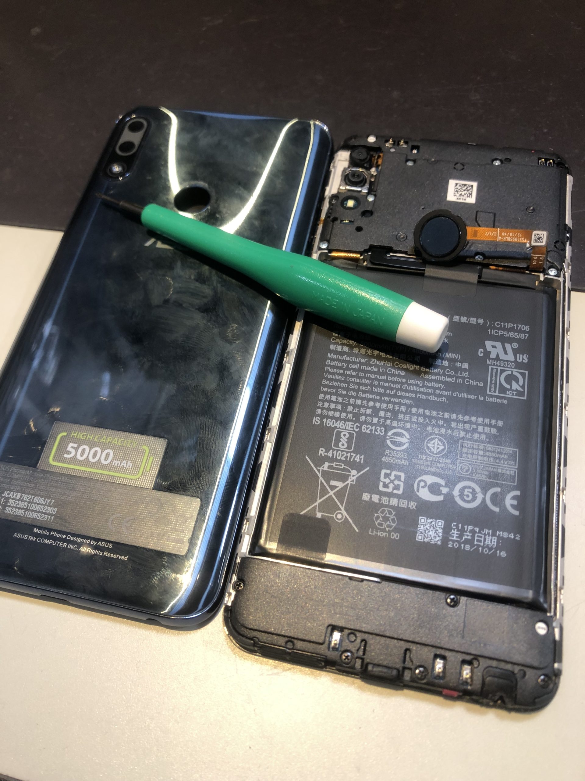 ASUS ZenFone MAX Pro M2バッテリー交換！！枚方市津田西町からご来店！！ | スマホスピタルビオルネ枚方