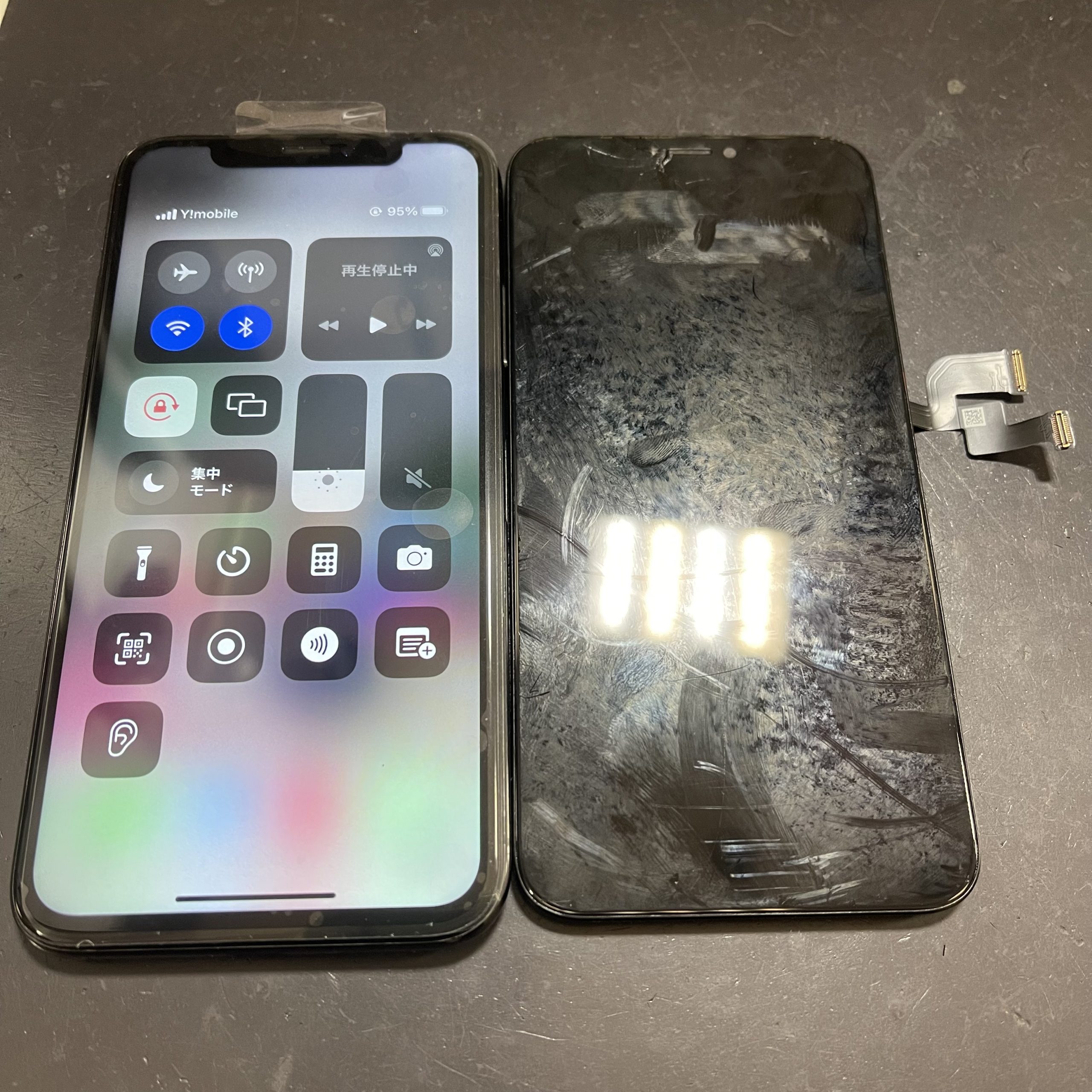 液晶破損したiPhoneXSフロントパネル交換修理/枚方市山之上 | スマ