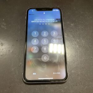 iPhone11