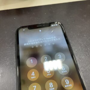 iPhone11