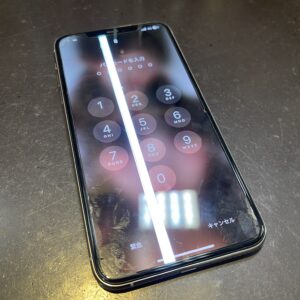 iPhone11Pro