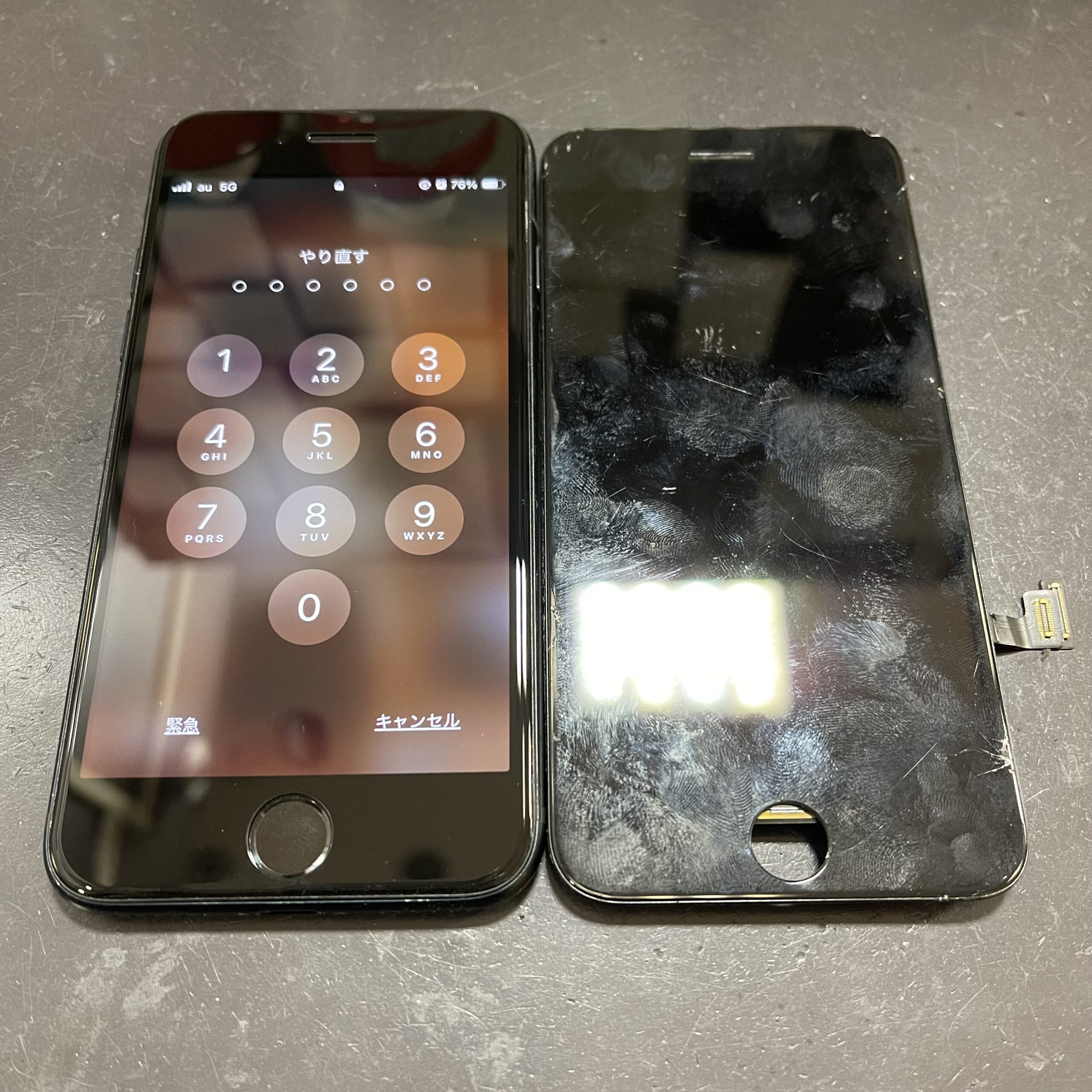 iPhoneSE 第3世代　64G スターライト　一部分ゴーストタッチ iPhoneSE 第3世代 64G スターライト 一部分ゴーストタッチ