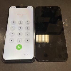 iPhone11proMAX