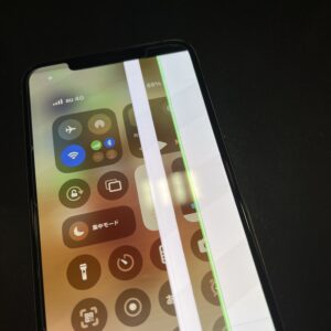 iPhone11ProMAX