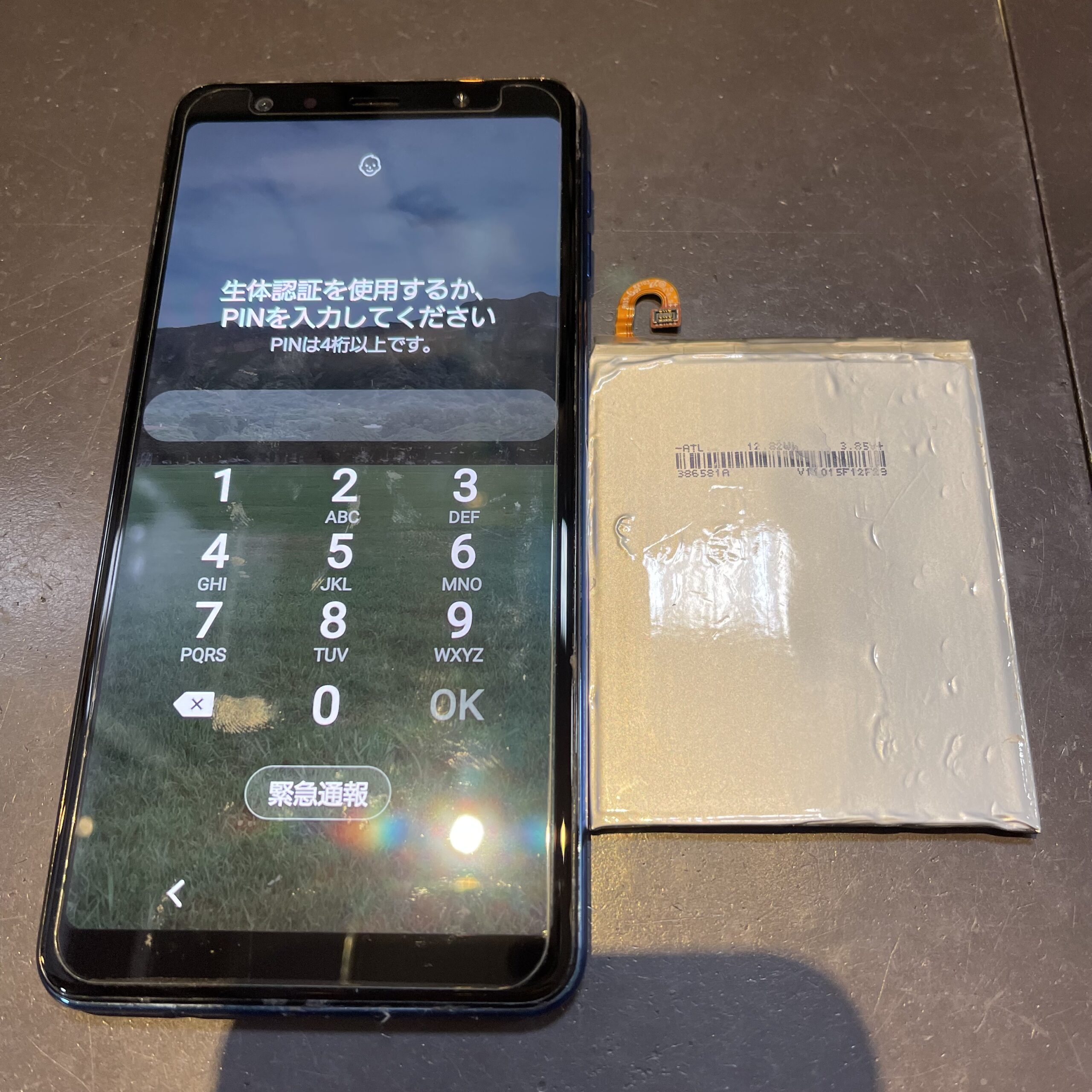 GalaxyA7劣化したバッテリー交換修理ご紹介/枚方市出口 | スマ